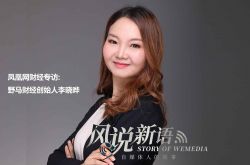 (5分钟教程)德州厂子招工信息_哔哩哔哩-3